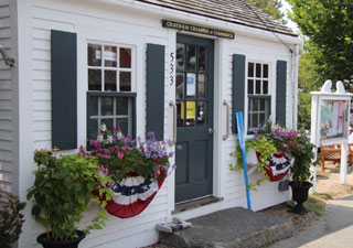 front door oars stores chatham cape cod island