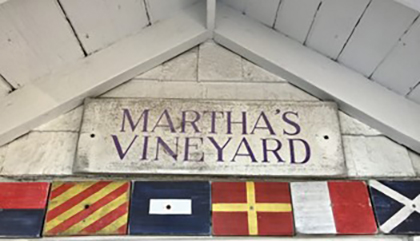 performing arts on martha’s vineyard